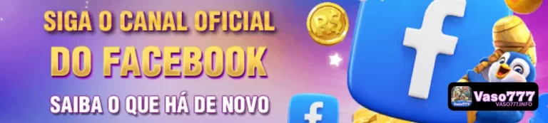 siga o signal oficial facebook